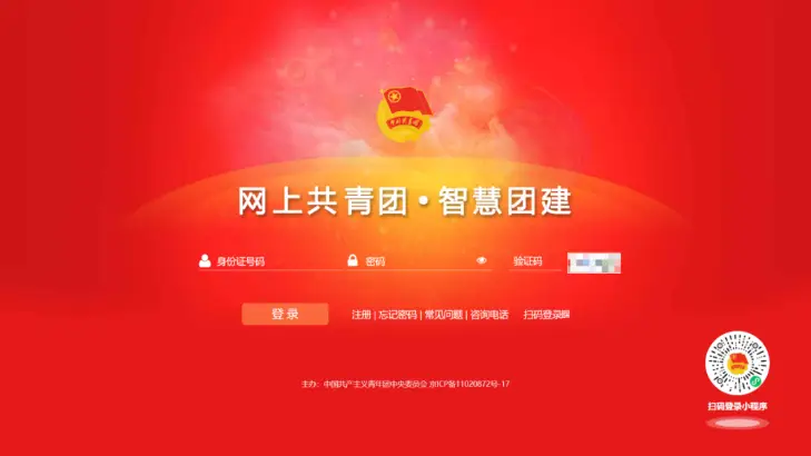 所有证件号_18岁以下身份证号大全_证件号码大全身份证帐号