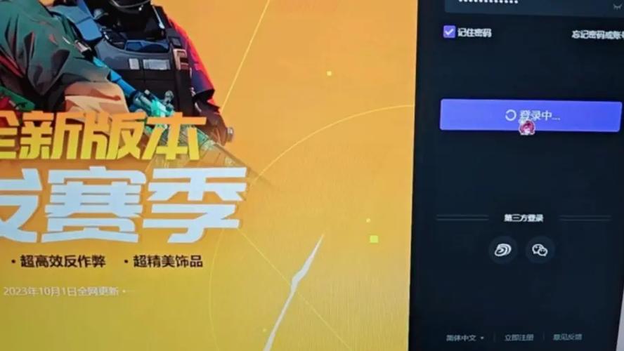 csgo5e连接失败，服务器无法访问的原因是什么？