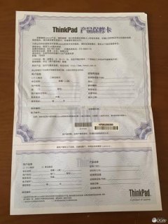 笔记本没有保修书,笔记本保修没有保修卡可以吗 -图2