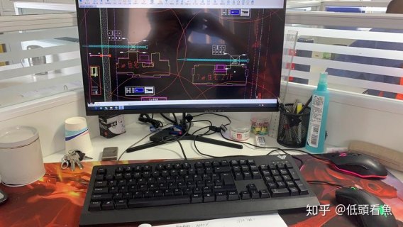 土木工程笔记本电脑配置 土木工程笔记本-图2
