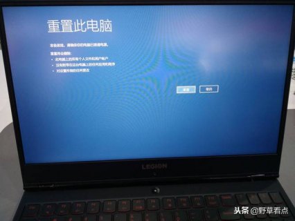 惠普笔记本没有高性能_惠普怎么开高性能模式-图1