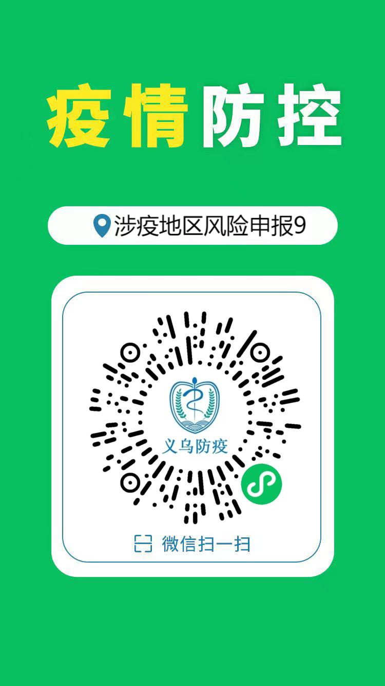 挂失声明登报_挂失声明登报多少钱_刊登挂失声明