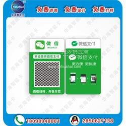 实卡接码「手机实卡接码」-图3