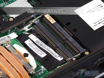 笔记本内存条可以插台式机吗_笔记本内存条可以插台式机吗知乎-图1
