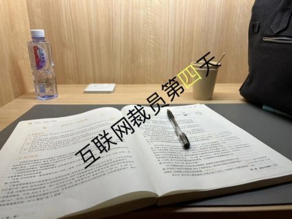 索尼笔记本svs131c1DT怎么进bi o s-图1