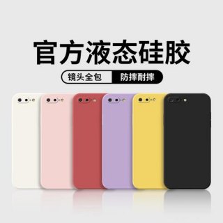 1加5等于多少，安卓系统该如何设置？-图2