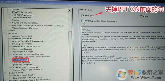 为何戴尔服务器不支持安装Windows 7操作系统？