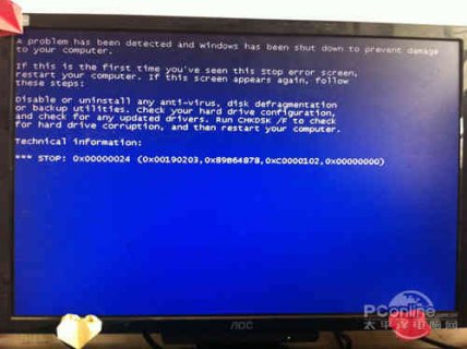 笔记本windowxp蓝屏（笔记本xp系统蓝屏后就进不了系统怎么办）-图1