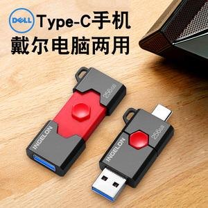 dell笔记本进u盘-图1