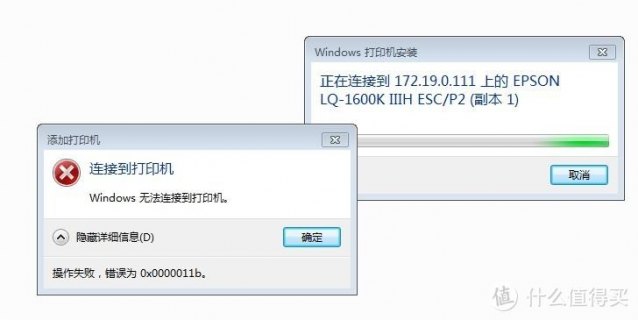 笔记本十六个cpu,笔记本cpu1165g7 -图1