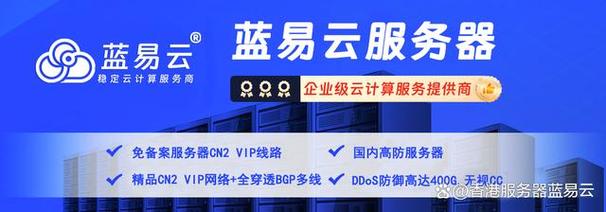 东南亚视频网站推荐租用马来西亚服务器？