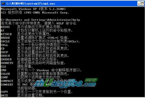  苹果笔记本cmos「苹果笔记本cmd命令」-图1