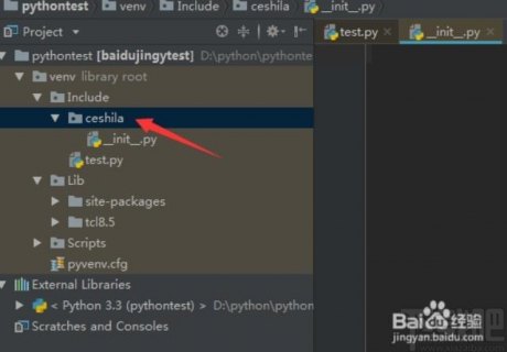 苹果电脑屏幕快照截图设置在哪里 苹果笔记本屏幕快照-图1 苹果电脑屏幕快照截图设置在哪里 苹果笔记本屏幕快照-图1