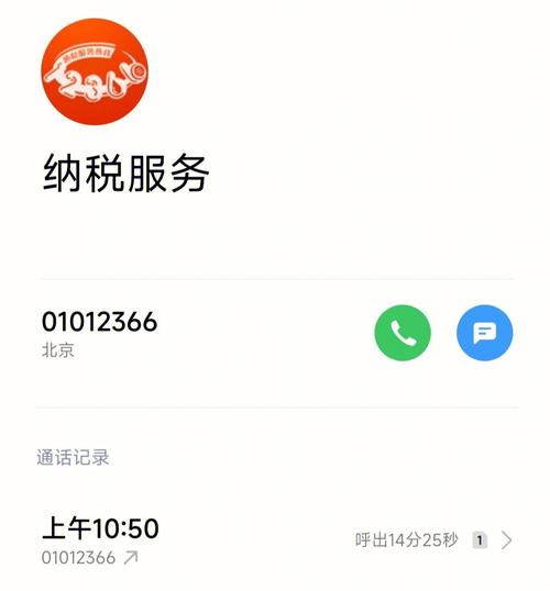恒昌贷款服务遇到问题？如何快速联系他们的投诉部门？