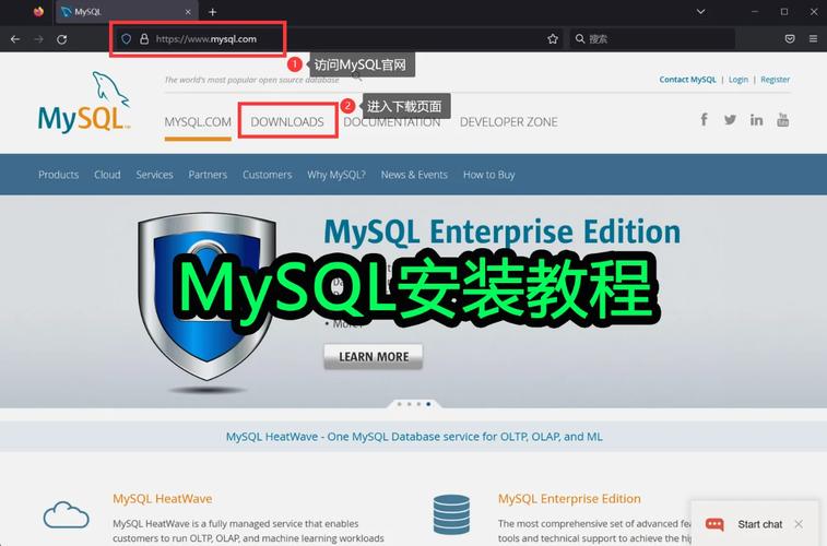 如何轻松安装MySQL数据库？详细教程指南