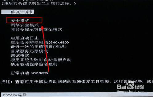 应用程序下载后怎么安装_应用程序下载不了怎么办_win32应用程序下载
