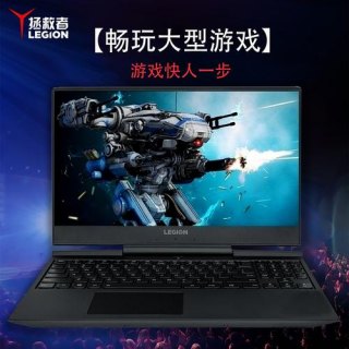 游戏笔记本有哪些（游戏笔记本有哪些品牌）-图1