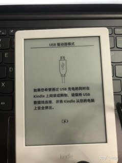 笔记本电池闪黄灯_笔记本电池闪黄灯是什么意思-图2