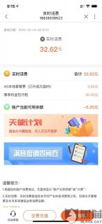  外观好看时尚的笔记本「外观好看时尚的笔记本推荐」-图2