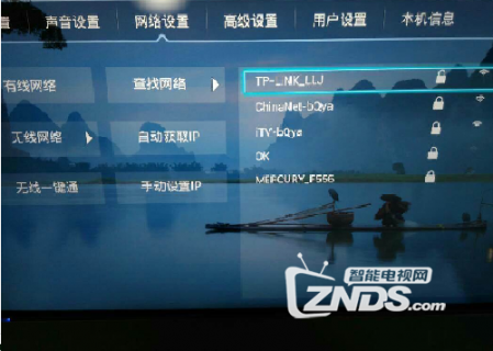 笔记本链接乐视电视_笔记本链接乐视电视怎么投屏-图2