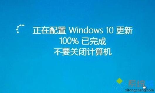 神舟笔记本升级win多久（神舟笔记本更新系统）-图1