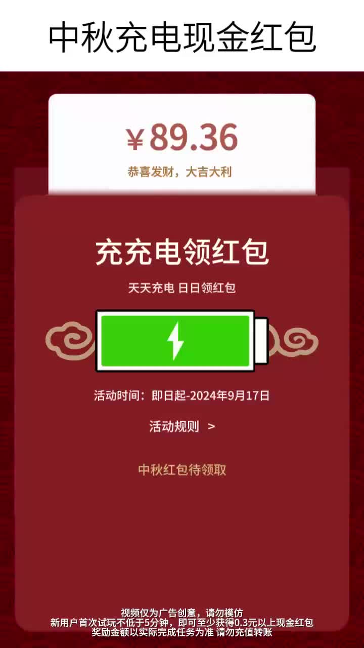 如何让oppo手机更省电_手机怎么能省电oppo_怎样省电手机哪里设置oppo