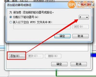 笔记本怎么修复usb驱动_笔记本电脑usb驱动坏了怎么办-图2
