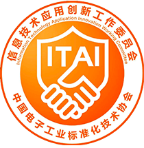 病案信息系统_病案管理中心_病案首页管理系统