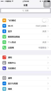 怎么改iphone照片顺序「如何更改iphone照片顺序」-图3