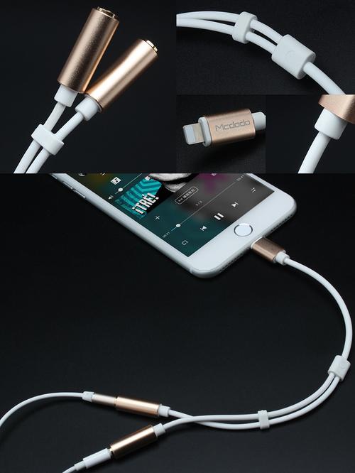 使用苹果七进行伴奏时需要哪种转换器？