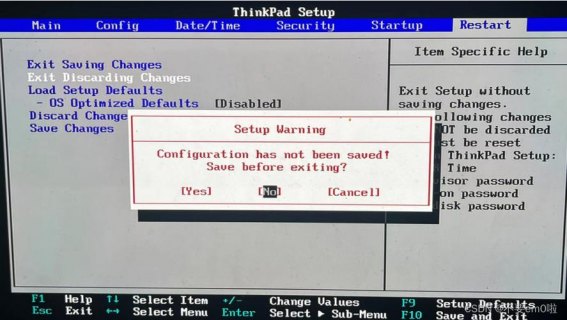 索尼笔记本uefi,索尼笔记本进入bios的方法 -图2