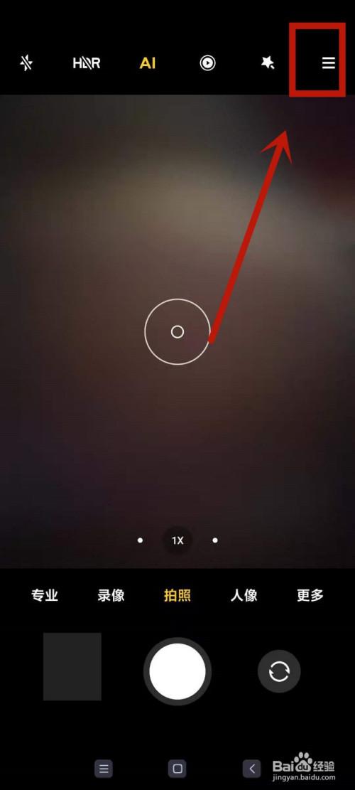 小米手机是否具备查看照片拍摄时间的功能？