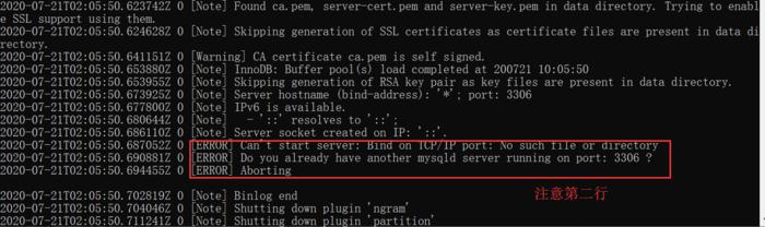 如何避免MySQL数据库因外键使用不当导致实例重启失败或表操作错误？