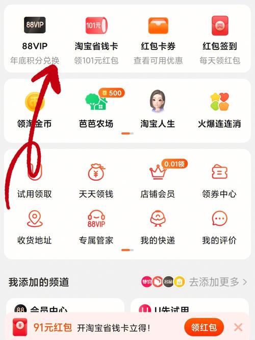 天猫信用卡支付手续费标准是怎样的？