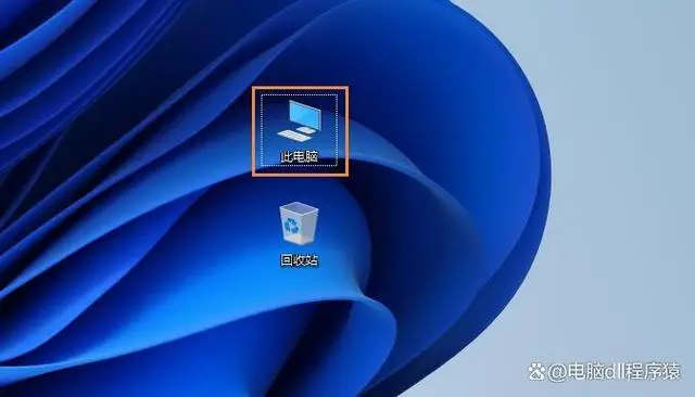 没找到d3d11.dll_作用是什么意思_ole32.dll作用