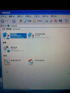 技嘉笔记本亮度调整驱动-图3