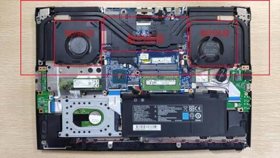 希捷酷鱼笔记本螺丝_笔记本拆螺丝拆不动-图2 希捷酷鱼笔记本螺丝_笔记本拆螺丝拆不动-图2