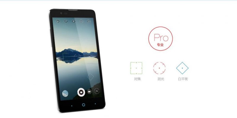 红牛V5S搭载安卓5.0系统的性能表现如何？-图2
