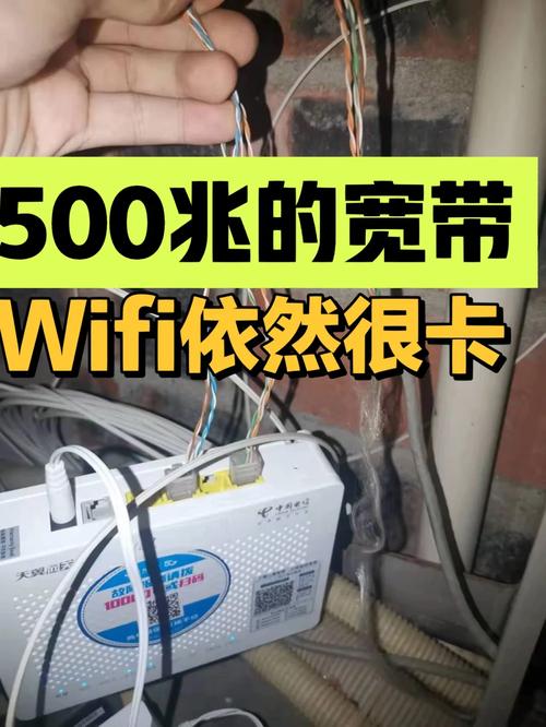 为什么将WiFi分成两个网络会导致网速变慢？