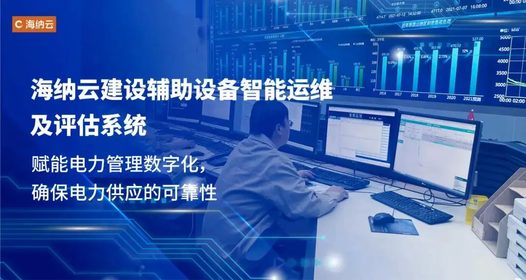集中控制系统竞品分析_集中竞价方式是什么意思_集中竞价机制