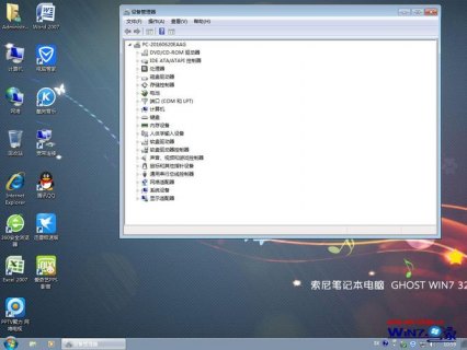 笔记本喇叭有杂音-图2
