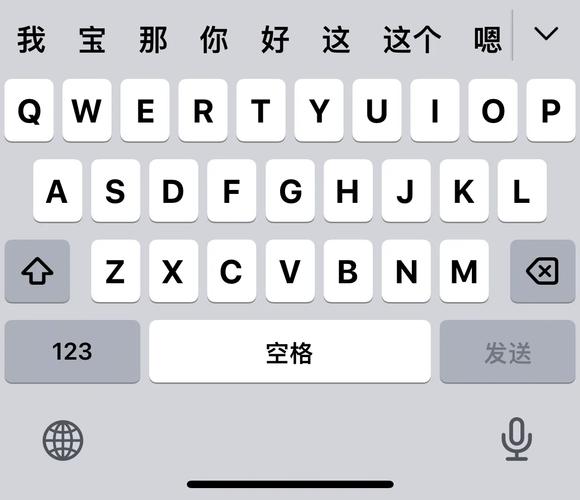 输入时为何会遗漏字母？揭秘输入法打字不完整的背后原因