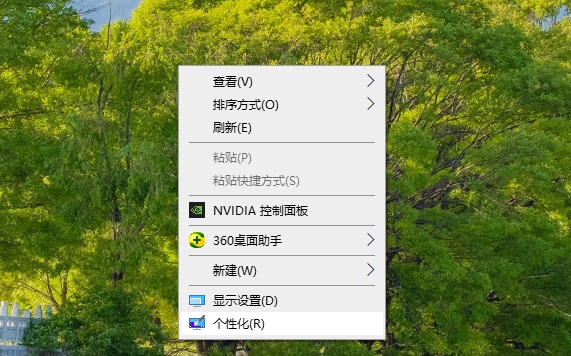 windows7怎样查看声卡的配置_查看声卡信息_win7怎么查看声卡