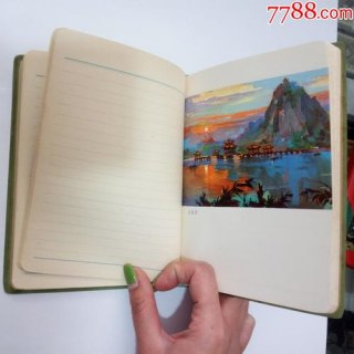 小东北笔记本-图2