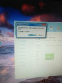 教你身份证号查对方手机号「教你身份证号查对方手机号(如何能调取别人的通话记录)」-图3
