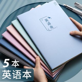b5笔记本有多大-图2