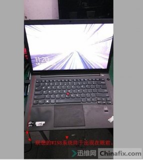 笔记本开机响八声_笔记本开机响八声正常吗-图1