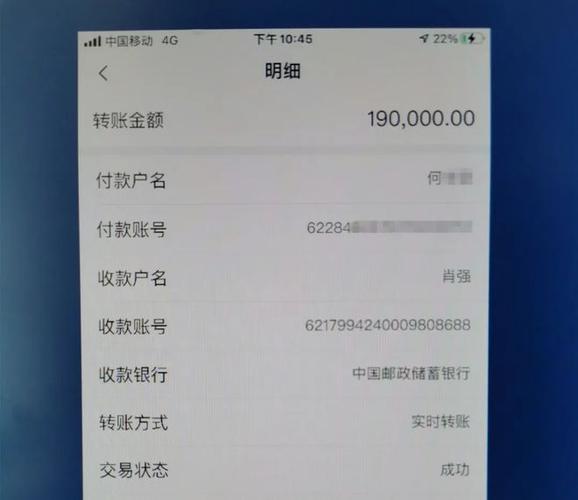 信用卡转账额度限制，了解你的卡能转多少钱？