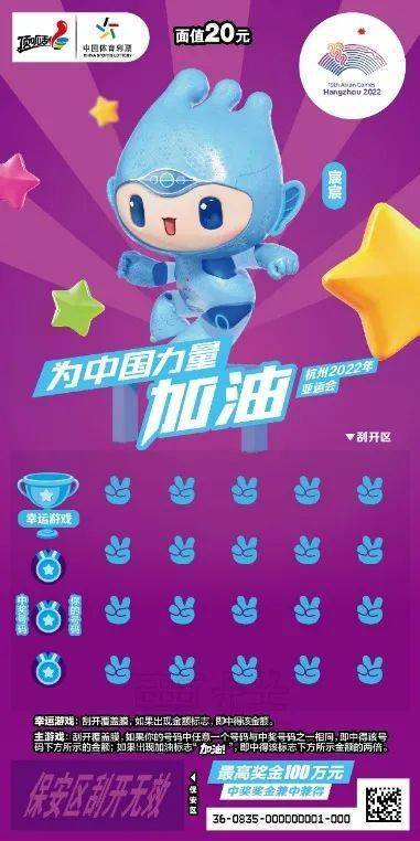 揭阳身份证号码和真实姓名_揭阳18岁身份证大全_揭阳身份证号码