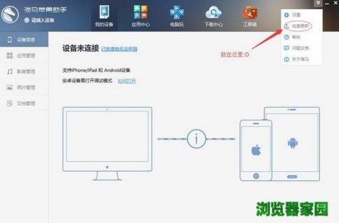  笔记本突然黑屏就没了「笔记本电脑突然黑屏后又恢复正常」-图1